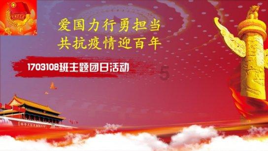 皇帝成长计划2H5